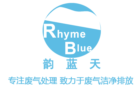 涂料废气处理:四川某涂料公司废气处理项目